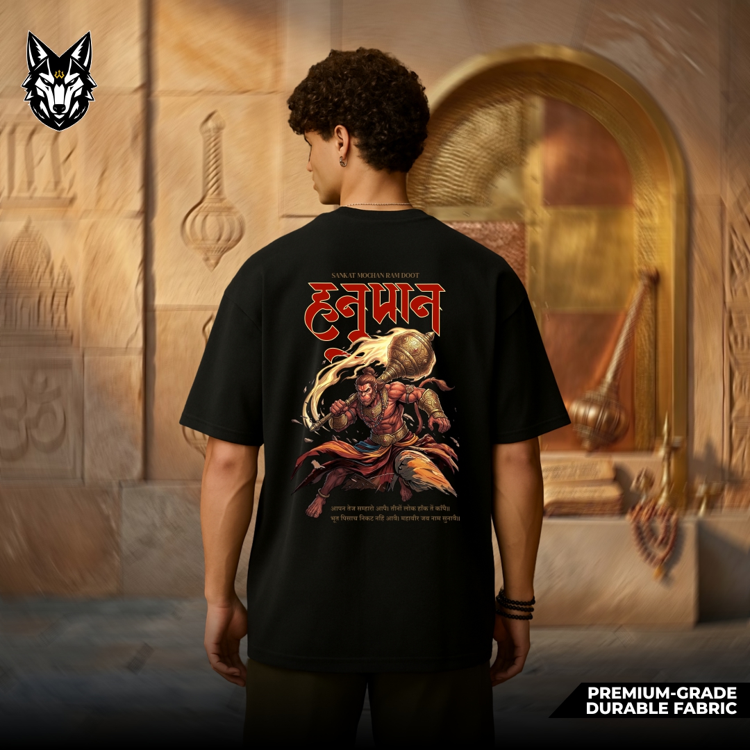 Hanuman - Indian Epic Collection